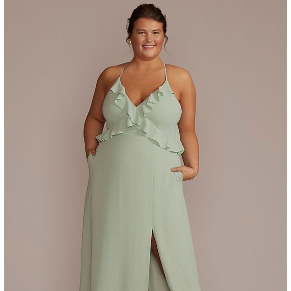 David's Bridal Formal Dress - NWT!